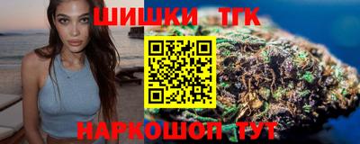 MDMA Гусь-Хрустальный