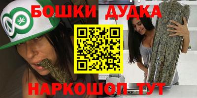 мескалин Гагарин