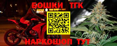 mix Гусиноозёрск