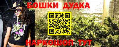 mix Гусиноозёрск