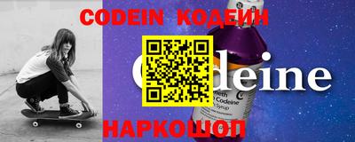 MDMA Гусь-Хрустальный