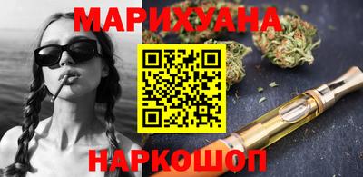 mix Гусиноозёрск
