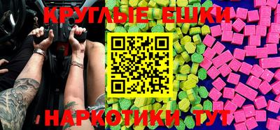 mix Гусиноозёрск