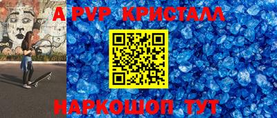 мескалин Гагарин