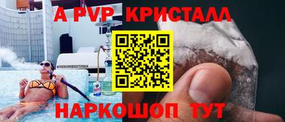 mix Гусиноозёрск