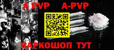 mix Гусиноозёрск