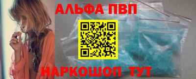 гашиш Гатчина