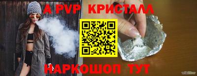 MDMA Гусь-Хрустальный