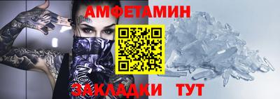 прущие крисы Гай