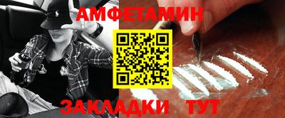 mix Гусиноозёрск