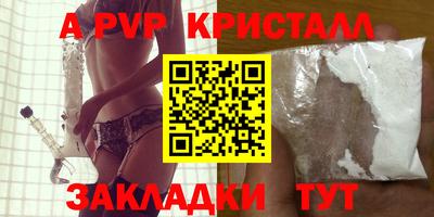 мескалин Гагарин