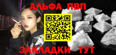 MDMA Гусь-Хрустальный