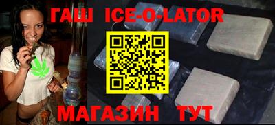 мефедрон VHQ Гусев