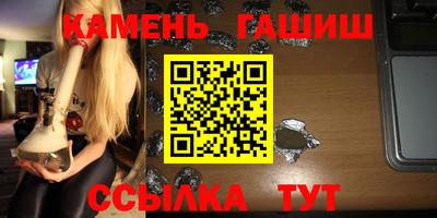 мескалин Гагарин