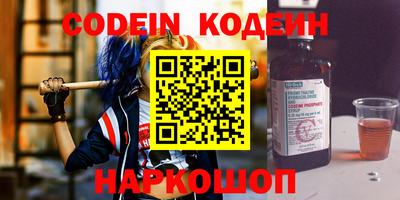 гашиш Гатчина