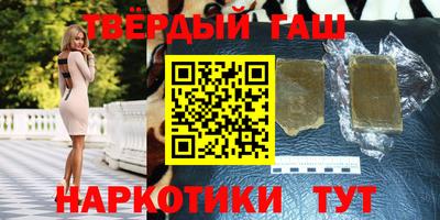 прущие крисы Гай