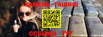 mix Гусиноозёрск