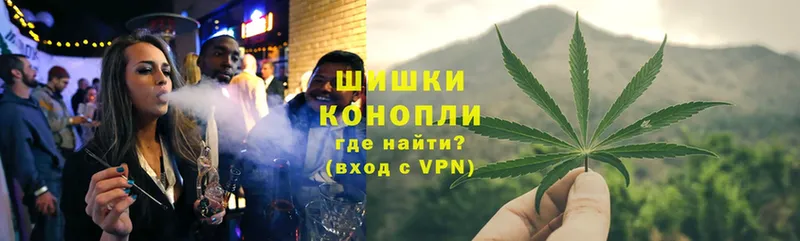 Конопля LSD WEED  Качканар 