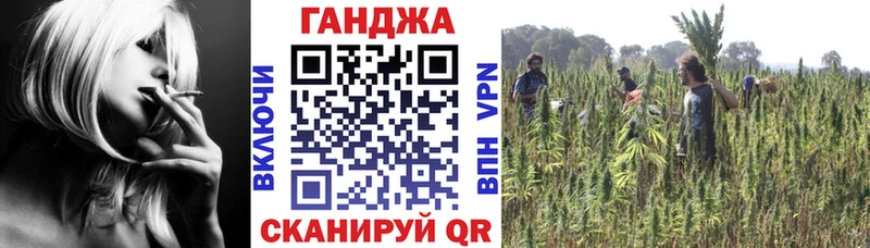 Бошки марихуана THC 21%  MEGA зеркало  Качканар 
